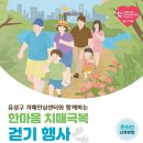 유성 이미지