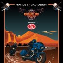 로얄프레샵 이미지