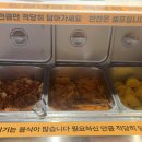 길동우동단대오거리역점