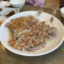 도가네장수촌 이미지