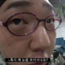 이치비 - 제주시 신대로8길 16 | 이치비