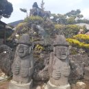 혼저옵서멍 이미지