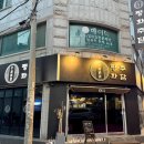 영등동-02 이미지