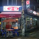 은평뉴타운 815동앞 | 현지인 추천 은평구 불광동 맛있는 치킨 전문점 3 후기
