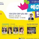 중부대로 1262번길5 이미지