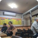 원호참숯불구이 이미지