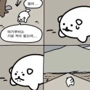 은행정정미소 | 필수템 리스트 🎒 (ft. 미국 핸드폰 개통, 체이스 은행 계좌 개설, 생필품 구매처까지 애틀랜타 정착기)