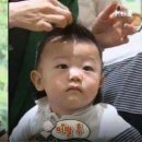 전이대박