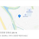 강동로3-16 이미지