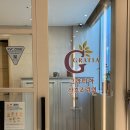 그라티아산후조리원 이미지