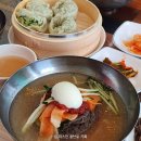 운장산칡냉면
