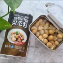 푸른유통주식회사 이미지