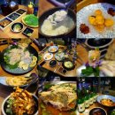 새벽을여는시장사람들(반구점) | 대전 봉명동 술집 새벽을여는시장사람들