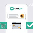 AI와의 대화 5070챗GPT | 챗GPT가 쏘아 올린 공, 쇼핑의 규칙이 바뀐다