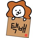 스티커사자