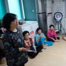 로얄경로당 이미지