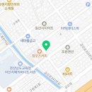 황우동(소계점) 이미지