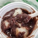 본동옛날팥빙수단팥죽 네이버블로그
