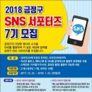 금정-7 이미지