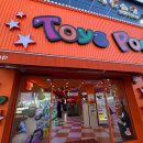 Toys pop 이미지
