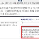 배산메디칼의원 이미지