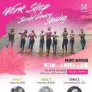 민라인아카데미