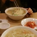 사골칼국수 - 포천시 광릉수목원로 872 | 사골칼국수