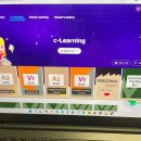 MEGA PC | 청담어학원 1년 6개월 차 - 예비 초5 Birdie반 장점/단점