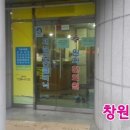 원자한의원 네이버블로그