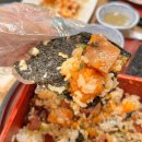 카모메 | 왕십리 데이트 맛집 추천 카모메 한양대점 솔직후기