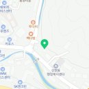 마이잉글리쉬영어교습소
