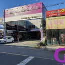 한국타이어 진장 네이버블로그