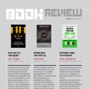 2020-주139 이미지