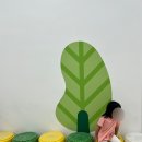 수원 국립농업박물관 어린이박물관 예약 꿀팁 후기