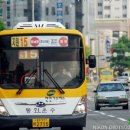 동화운수 이미지