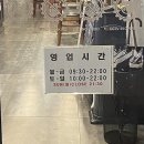 더벤티 여수학동점 네이버블로그