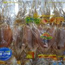 명품건어물 - 서구 도산로181번길 58 | 명품건어물