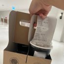 곽한의원 이미지