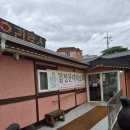 김정문더덕오리구이 | 2026.7.18 김정문더덕오리구이 식사
