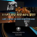 핏불핏 네이버블로그