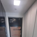 동성초등학교 인근 이미지