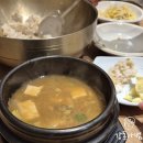 애들아범펜션 | 가평 맛집 내돈내산 '순이청국장'