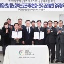 진주고려병원 이미지