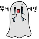 아웃백 중앙점 이미지