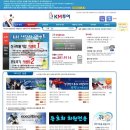 서광여행사 - 수원시 권선구 세권로 109 | 서광여행사