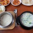 먹보설렁탕 이미지