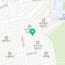 방배로32길 103-13 이미지