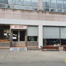 꼼마양식당 이미지