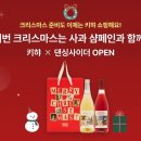 (주)에이아이디자인그룹 이미지