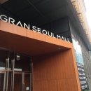 의료법인명보의료재단청춘병원 | 2017 지식향연 청년영웅단 4기 발대식